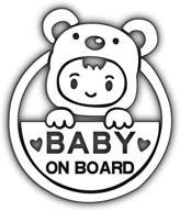 reflective baby on board sign for car - caution decals: reflective kids safety warning sticker marks for driver. heat resistant, long lasting, waterproof - white logo