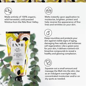 img 2 attached to 🌿 LXMI Pure Nilotica Organic Melt - 100% USDA Certified Organic - Luxurious Balm-to-Oil, Ultra-Clean Skincare Shea Butter Substitute - Vegan, Cruelty-Free &amp; Noncomedogenic