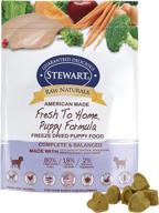 🐶 stewart raw naturals freeze dried puppy food: grain-free, made in usa with chicken, fruits, & vegetables – all natural recipe, 12 oz. logo