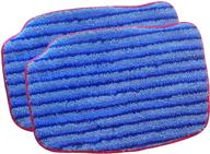 🧽 2-pack mcculloch a1375-101 replacement scrubbing microfiber mop pad for mc1375 and mc1385 logo