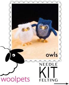 img 2 attached to 🦉 Woolpets Owls Needle Felting Craft Kit: Create Adorable Woolen Owls with Ease!