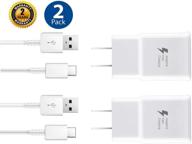 🔌 samsung adaptive fast charger kit - faster charging for galaxy s10/s9/s8/note8/92, white logo