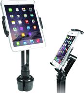 macally heavy duty tablet holder for car - cup holder tablet mount or phone cup holder - fits devices 3.5-8” wide with case - adjustable ipad car mount (360° rotatable) logo