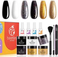 💅 придай своим ногтям шикарный вид с набором для покрытия beetles dipping powder starter kit: 6 разноцветных наборов глиттерного пудры для французского маникюра, удобное создание дизайна ногтей в домашних условиях, идеальный подарок для женщин, не требуется ультрафиолетовая лампа - 0.6 жидкозубов/каждая логотип