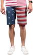 brooklyn surf american jogger stripes men's clothing in active logo