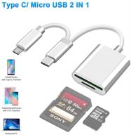 📷 versatile aluminum usb c to sd/microsd card reader: universal otg adapter for cameras, trail cams, android devices, tablets, laptops & samsung phones logo