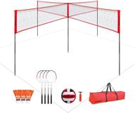 🏐 fitplay four square volleyball/badminton net set: adjustable height, easy set up, portable outdoor game set for 2-4 players - ideal for kids and adults! logo