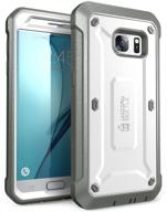 rugged supcase unicorn beetle pro series case for galaxy s7 with built-in screen protector - full body protection for samsung galaxy s7 (2016 release) - white/gray logo