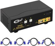 🖥️ ckl-822ua dual monitor vga kvm switch with extended display support - 2 port logo