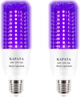 🔆 395-400nm fluorescent equivalent with energy-saving feature логотип