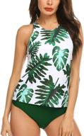 maxmoda women's high neck halter tankini swimsuits with tummy control - two piece bathing suits logo