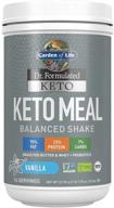 🌱 garden of life dr. formulated ketogenic meal balanced shake powder: grass fed butter & whey protein with probiotics, gluten-free, non-gmo, paleo replacement, vanilla, 23.7 oz logo