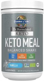 img 4 attached to 🌱 Garden of Life Dr. Formulated Ketogenic Meal Balanced Shake Powder: Grass Fed Butter & Whey Protein with Probiotics, Gluten-Free, Non-GMO, Paleo Replacement, Vanilla, 23.7 Oz