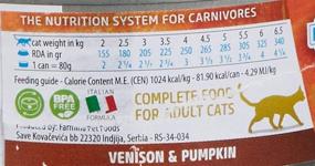 img 2 attached to 🍎 Farmina Natural & Delicious Venison Cat Food with Pumpkin and Apple, 2.8 oz, Pack of 12