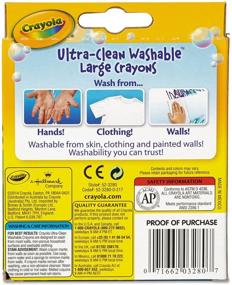 img 1 attached to Набор карандашей Crayola 523280 Ultra-Clean Washable 🖍️ - крупный размер - включает 8 видов цветов