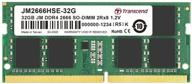 transcend pc4 21300 ddr4 2666 so dimm jm2666hse 32g logo