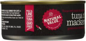 img 3 attached to Red Meat Tuna in Jelly Canned Cat Food - All-Natural & Premium Quality