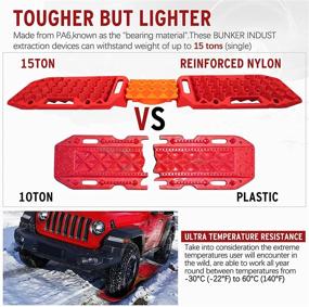 img 1 attached to BUNKER INDUST Off-Road Traction Boards: 2 Pcs Multifunctional Recovery Tracks for 4X4 Mud, Sand, Snow - Red Emergency Tire Traction Ladder Tool with Carry Bag