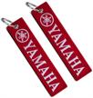 keychain double motorcycles scooters yamaha logo