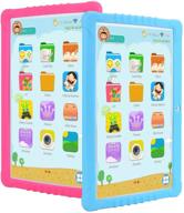 📱 sannuo kids tablet 10.1 inch: safe, fun and educational android 9.0 tablet for kids with dual camera, gps and google play learning app logo