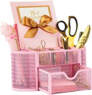 pink desk organizer for women - metal mesh glorider desktop organization with 8 compartments + drawer - storage for pens, pencils, and office supplies - pink decorative storage for home office and school supplies logo