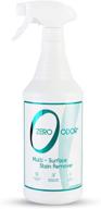 🧼 zero odor – advanced multi-surface stain remover & odor eliminator - effortlessly eradicate stains and odor with patented molecular technology - ideal for carpet, rug, linens, furniture, floors - 32oz (over 700 sprays) логотип