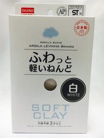 img 3 attached to Soft Clay Value Set, Made In Japan - 3 Color Set (White, Red, Blue)