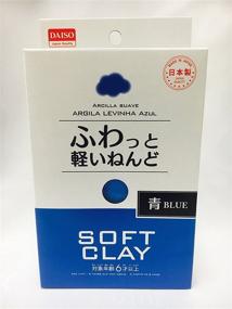 img 1 attached to Soft Clay Value Set, Made In Japan - 3 Color Set (White, Red, Blue)