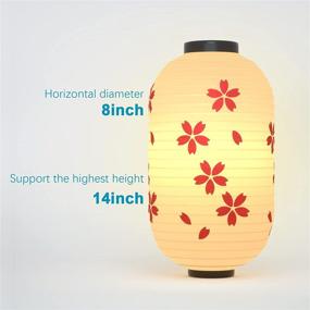 img 2 attached to 8 x 14 Inch Traditional Japanese Style Beige White Silk Cherry Blossom Lantern Set of 4 - Waterproof Indoor Outdoor Festival Theme Birthday Party Home Yard Lanterns for Japanese Eateries Decor - ArtStudy