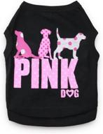 🐶 droolingdog pink pet t-shirt: stylish dog clothes for small dogs logo