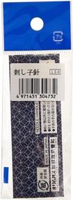 img 1 attached to 🧵 Emma Creations Sashiko Needles: Premium Quality 2-Pack for Japanese Embroidery