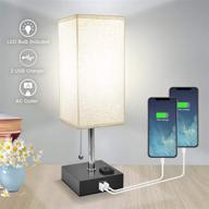 тумбочка daylight winshine minimalist charging логотип