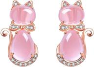 🐱 uloveido cute cat jewelry set: pink crystal stud earrings and pendant necklace for trendy teen girls y404 logo