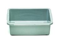 📦 rubbermaid commercial 3349: 4-5/8-gallon high-density polyethylene bus and utility box in gray color логотип