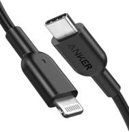 🔌 anker usb c to lightning cable [6ft mfi certified] powerline ii for iphone 13 13 pro 12 pro max 12 11 x xs xr 8 plus, airpods pro - black (charger not included) logo