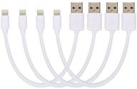 inkotimes 8 inch short lightning cable [4 pack] for apple devices - white color logo