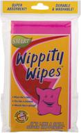 🌿 wippity wipes eco-friendly reusable towels - pack of 2 logo