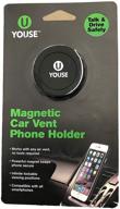 magnetic strong vent phone holder logo