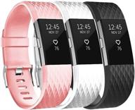 📱 baaletc bands: premium soft silicone replacement wristbands for fitbit charge 2 smart watch – classic design for women and men, available in small and large sizes logo