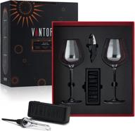 🍷 wine lovers' essential set: vintorio wine glass, aerator, and corkscrew - enhance your wine experience with open, decant, and enjoy логотип