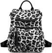 backpack leopard shoulder daypack leopard brown women's handbags & wallets logo