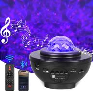 🌌 starry night light projector with remote control, bluetooth speaker, led nebula lights - upgrade for bedroom, party, home decor - kids & adults логотип