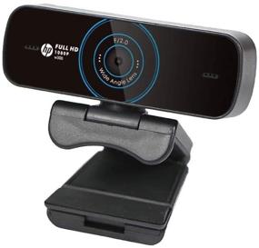 img 4 attached to 🎥 HP W300 Webcam: Full HD 1080P Video Cam with Dual Mic & Wide Angle Lens – Perfect for Live Streaming, Online Classes, and Conference Calls on Mac, Windows, Laptop, and Desktop Monitors