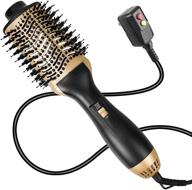 💇 hippih hair dryer brush: 4-in-1 ceramic styler for straightening, drying, curling, and frizz reduction logo