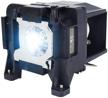 terzomens replacement projector v13h010l89 powerlite logo