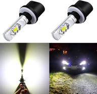 🔦 alla lighting 3800lm 899 880 fog light bulbs, 6000k white xtreme super bright pg13 base 884 885 887 893 h27 h32 eti-56 smd (set of 2) logo