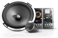 focal kitpc165 2 way coaxial speakers logo