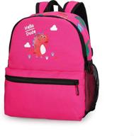 dinosaur school backpack: the ultimate toddler rucksack backpacks логотип