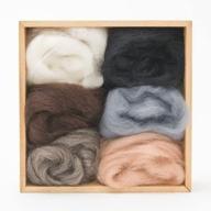 🧶 woolpets wool roving set: neutral colors 6-pack, 1.5 oz bag (5106) logo