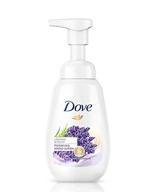 dove lavender effectively bacteria nourishing logo
